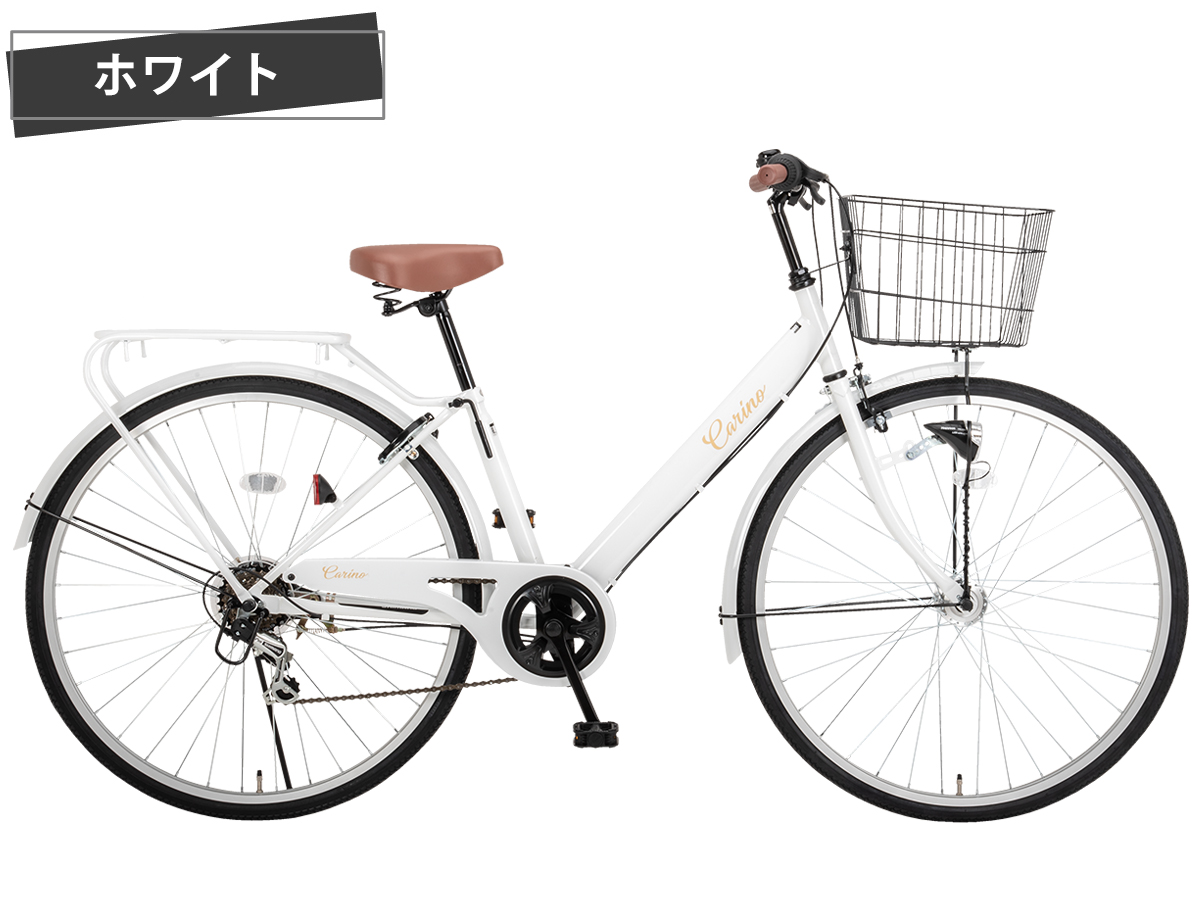 自転車☆27インチ☆ホワイト - 自転車本体