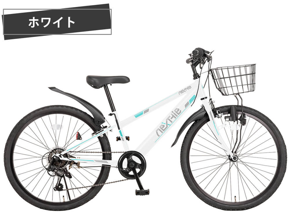 子供用自転車 ジュニアマウンテンバイク MTB 24インチ シマノ製6段 
