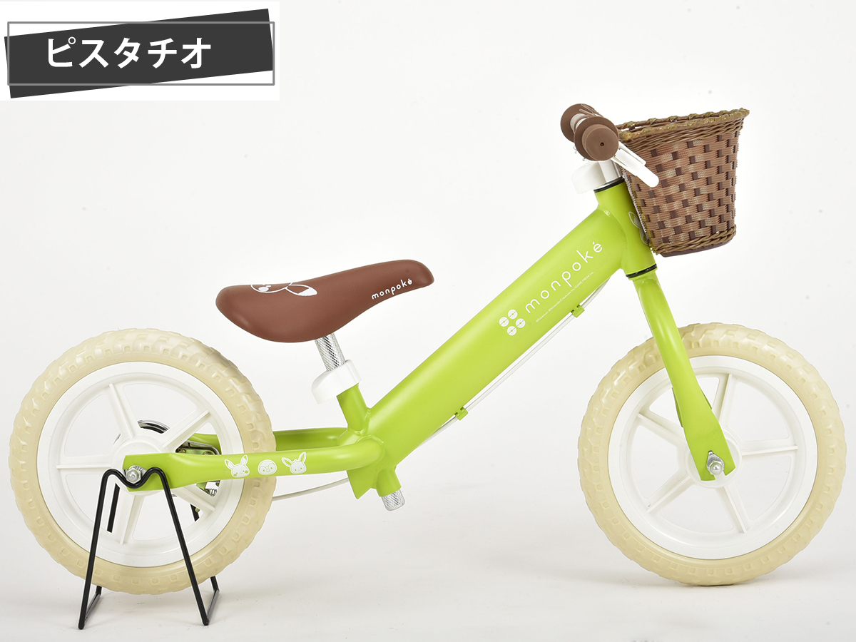 モンポケ トレーニングバイク キックバイク 幼児用ペダルなし自転車 