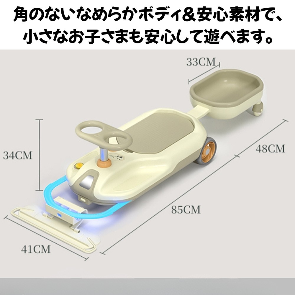 電動乗用玩具 幼児 子供 乗り物 おもちゃ タスカルCART カート カフェ