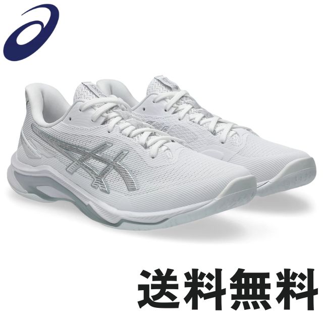 アシックス 1053A070 105 27.0 バリスティックFF 4/新品 ASICS（アシックス） バレーボールシューズ ネットバーナーバリ