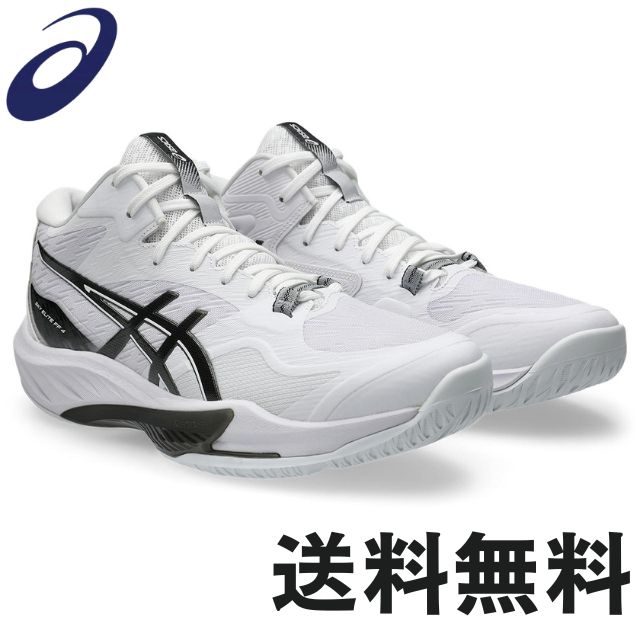 SKY ELITE FF アシックス バレーボールシューズ MT4 メンズ 室内用