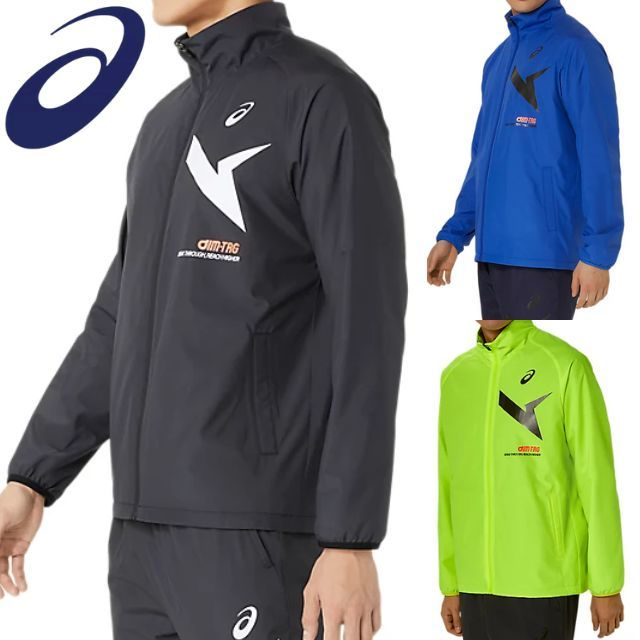 ASICS 防寒ズボン ウィンドブレーカーパンツ アシックス