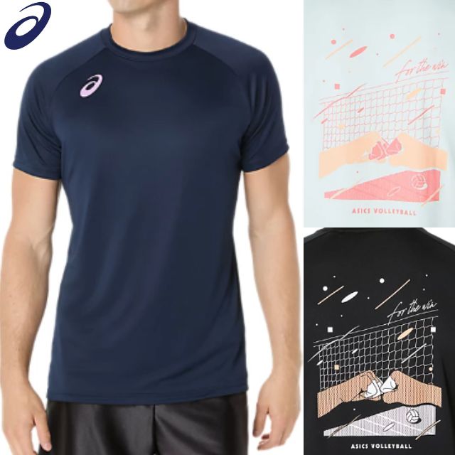 ASICS アシックス 半袖Tシャツ バレーボール 2053A211