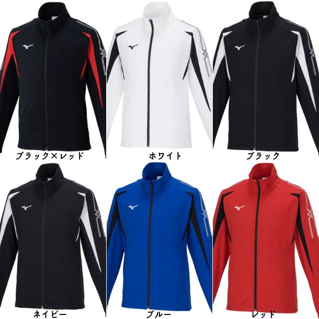 MIZUNO（ミズノ） メンズ ジュニア対応 スポーツ 長袖ウォームアップ