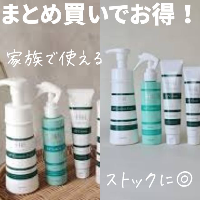 ap-lotion-2s_1.jpg