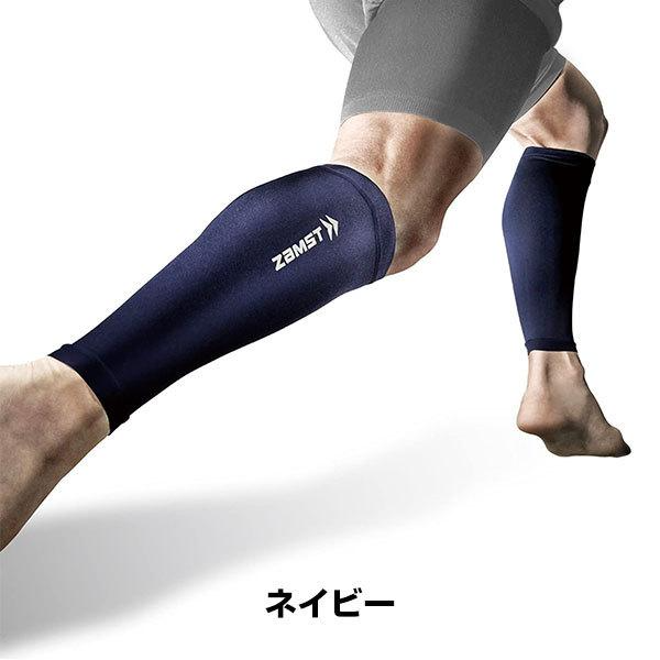 ザムスト ふくらはぎ サポーター スポーツ カーフスリーブ 両足