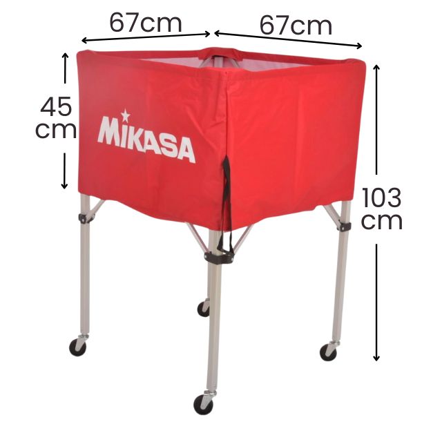 MIKASA（スポーツ） ミカサ 折りたたみ式ボールカゴ フレーム