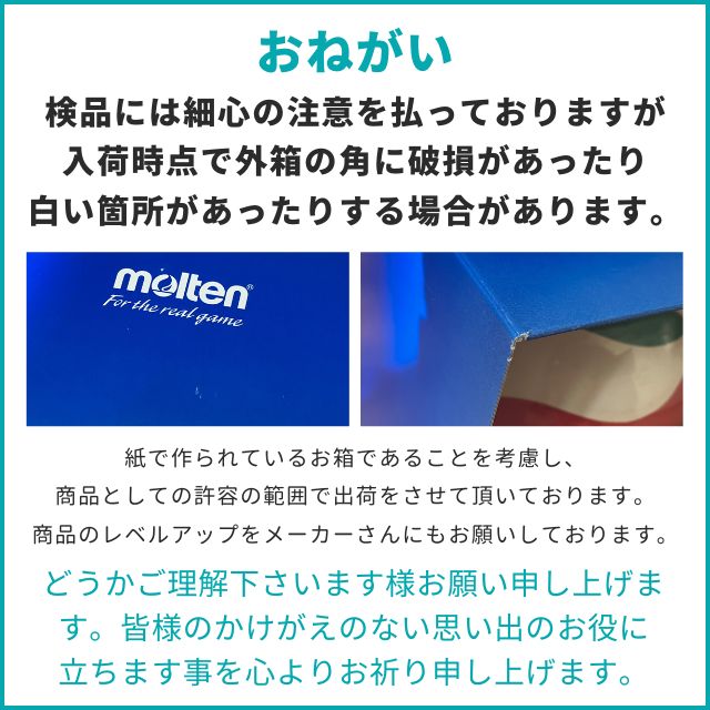 molten サイン色紙 15枚セット - メルカリ