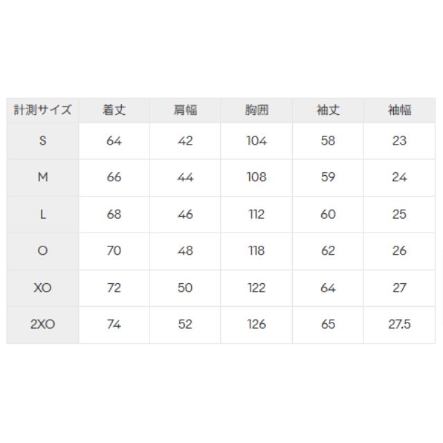 男女兼用サイズ表