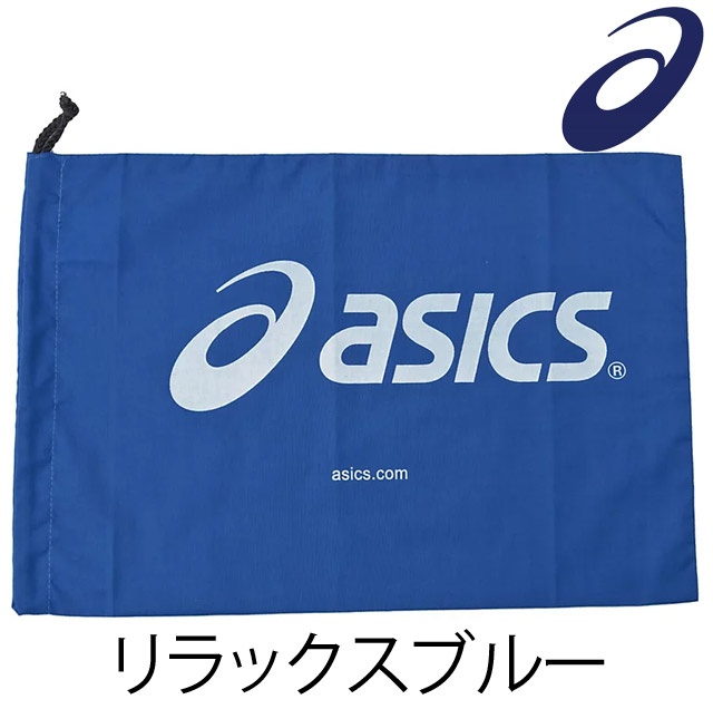 ASICS シューズケースの商品一覧｜スポーツバッグ（汎用）｜スポーツ