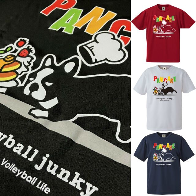 VOLLEYBALL バレーボール　練習着　tシャツ バレーボール練習着 上杉謙信 文字入りTシャツ ASU1507(ブラック