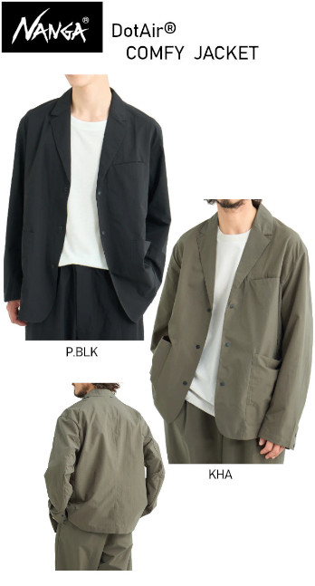 NANGA（ナンガ） DotAir COMFY JACKET ドットエア コンフィー