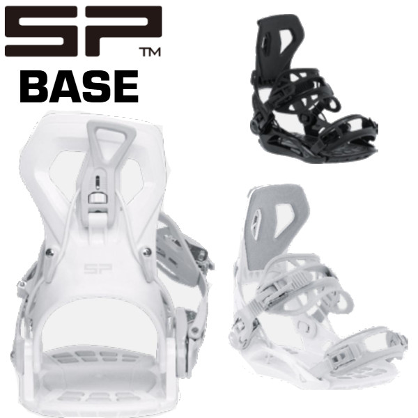 SP Binding 26-27 SP UNITED BINDING エスピー ユナイテッド BASE