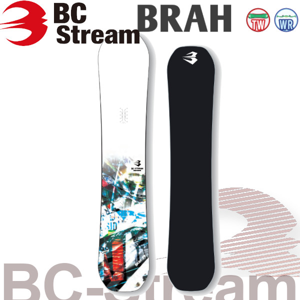 23-24 BC Stream BRAH 148cm ラマさん監修 ラントリ 特典付き 26-27 BC STREAM ビーシーストリーム BRAH ブラフ 平間和徳