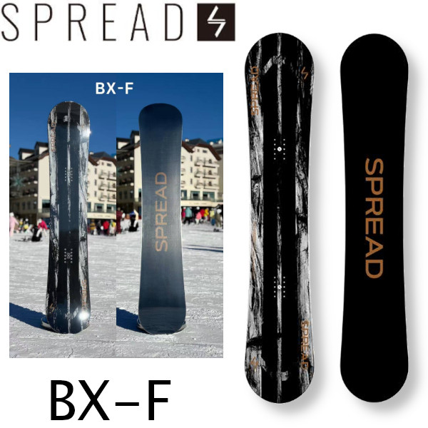 特典付き！ 26-27 SPREAD スプレッド BX-F ビーエックスエフ