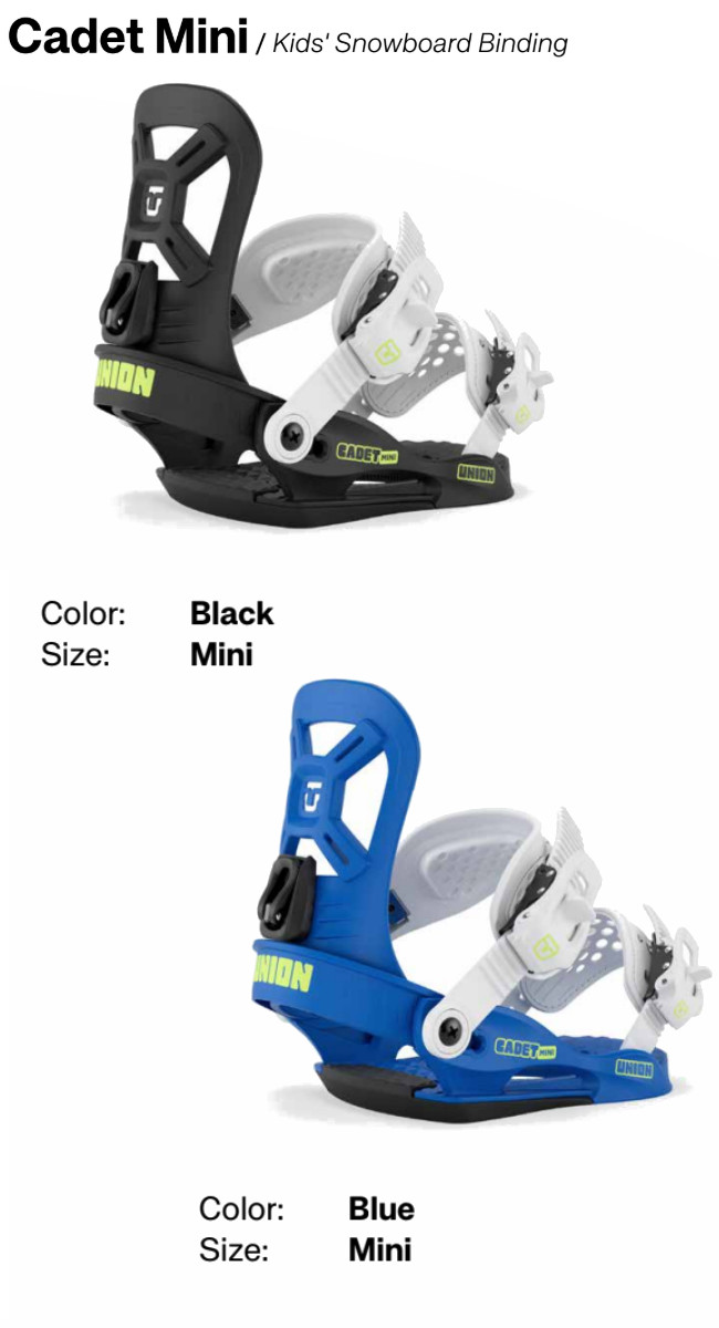UNION BINDING 特典付き 25-26 ユニオン CADET MINI キャデット