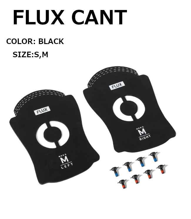 FLUX フラックス CANT カント プレート カントパッド PAD スノーボード ビンディング バインディング SNOWBOARD  正規販売店 メール便発送 | FLUX BINDINGS | 01
