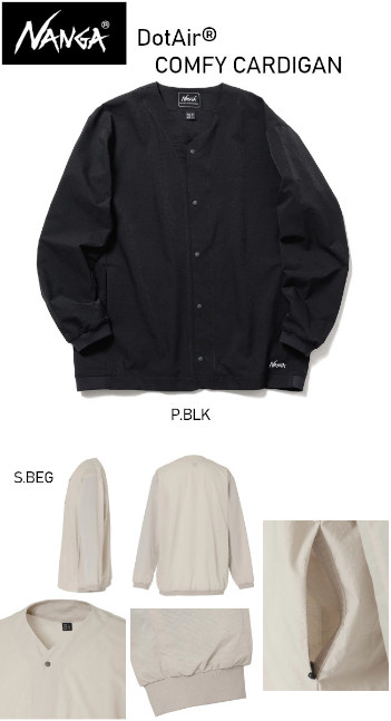 NANGA（ナンガ） DotAir COMFY CARDIGAN ドットエア コンフィー