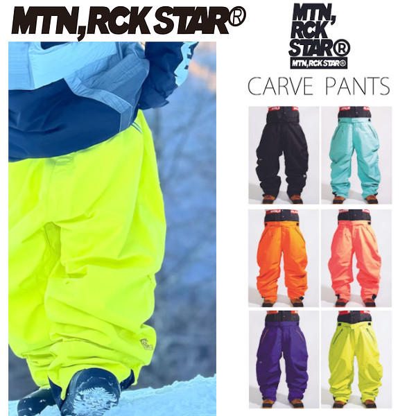 26-27 MTN ROCK STAR マウンテンロックスター CARVE PANTS カーブ