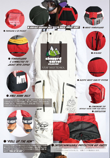 25-26 MTN.ROCK STAR マウンテンロックスター CHOPPED CARROT PANTS