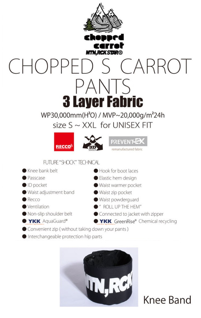 26-27 MTN ROCK STAR マウンテンロックスター CHOPPED S CARROT PANTS チョップド S キャロット パンツ ビブパンツ スノーボード MOUNTAIN ROCK STAR 2026-2027の画像
