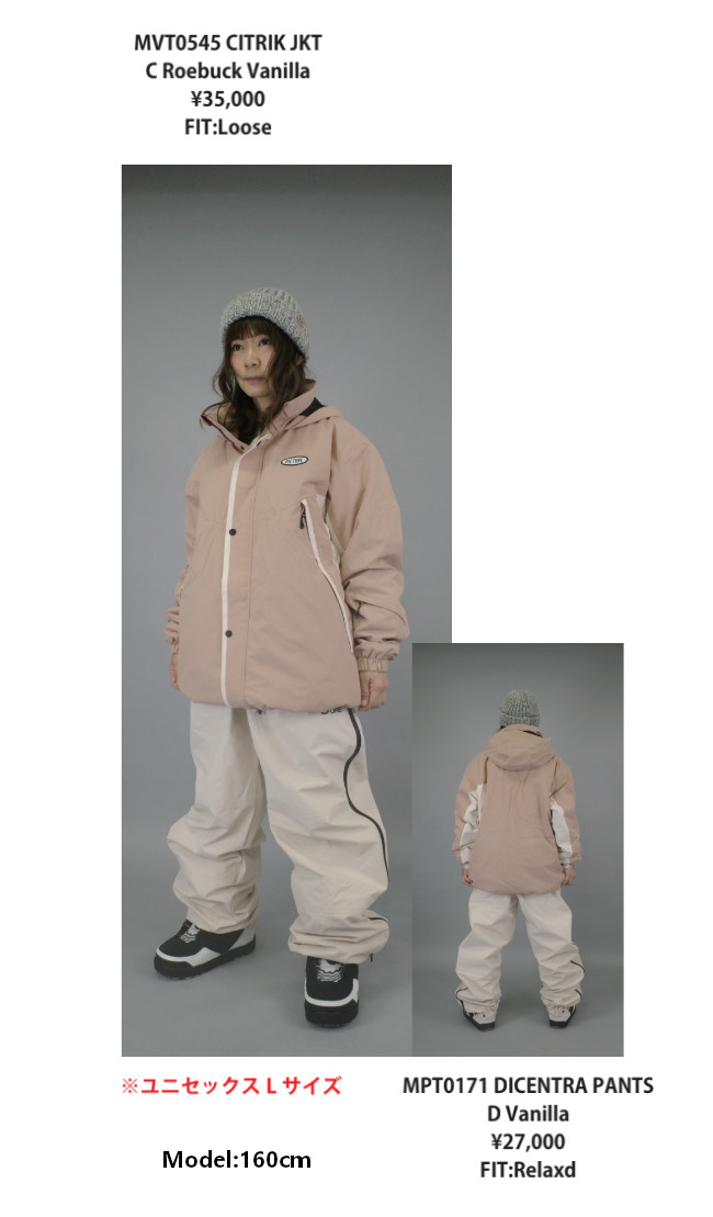 24-25 PICTURE ピクチャー スノーボード ウエア DICENTRA PANTS