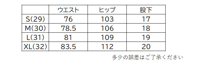 Teton Bros ティートン ブロス Climbing Surf Short クライミング サーフ ショーツ メンズ 水陸両用 ストレッチ 正規販売店 26春夏モデル メール便発送 関連画像5
