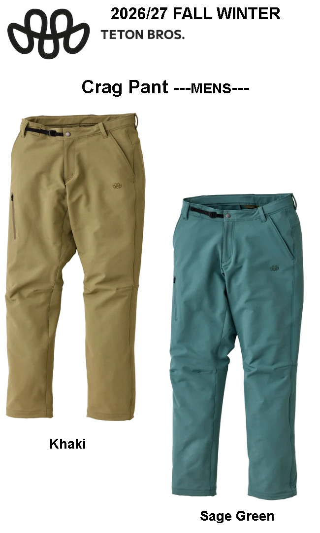 26 Fall&Winter Teton Bros ティートン ブロス Crag Pant MENS クラッグ パンツ メンズ ストレッチ 正規販売店 26秋冬モデル TB263-32M 関連画像1