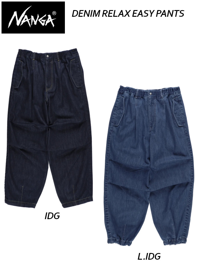 NANGA �i���K DENIM RELAX EASY PANTS �f�j�� �����b�N�X�C�[�W�[ �p���c NANGA DOWN WEAR 2026 ���f�� ���K�̔��X �֘A�摜1