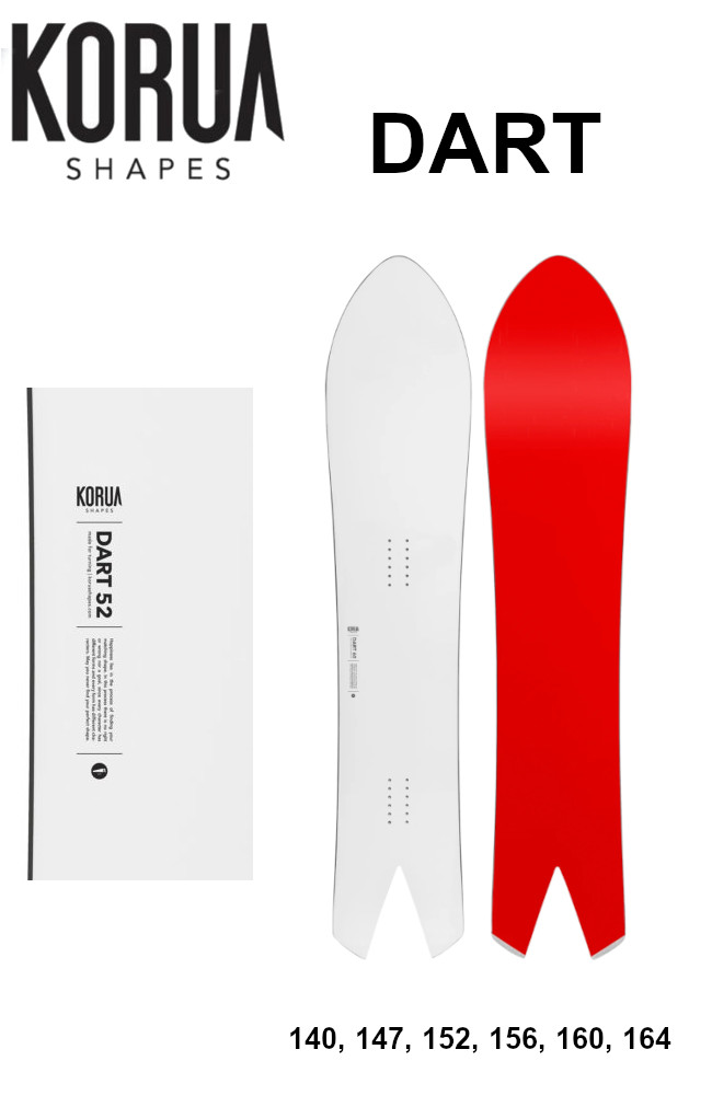 KORUA SHAPES（コルアシェイプス） 特典付き 25-26 KORUA Shapes DART