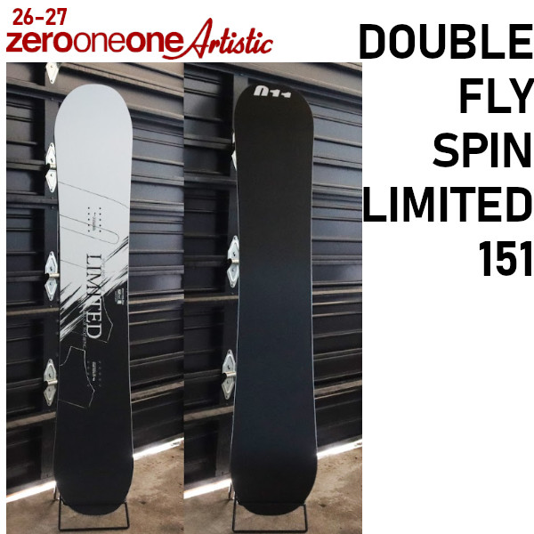特典付き 26-27 011 Artistic DOUBLE FLY SPIN LIMITED ダブル フライ スピン リミテッド 151 ゼロワンワン アーティスティック SNOWBOARD 正規販売店 2026-2027