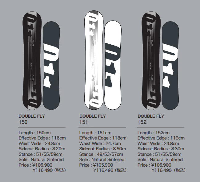 011artistic balance fly（スノーボード用品） | スポーツ の商品一覧