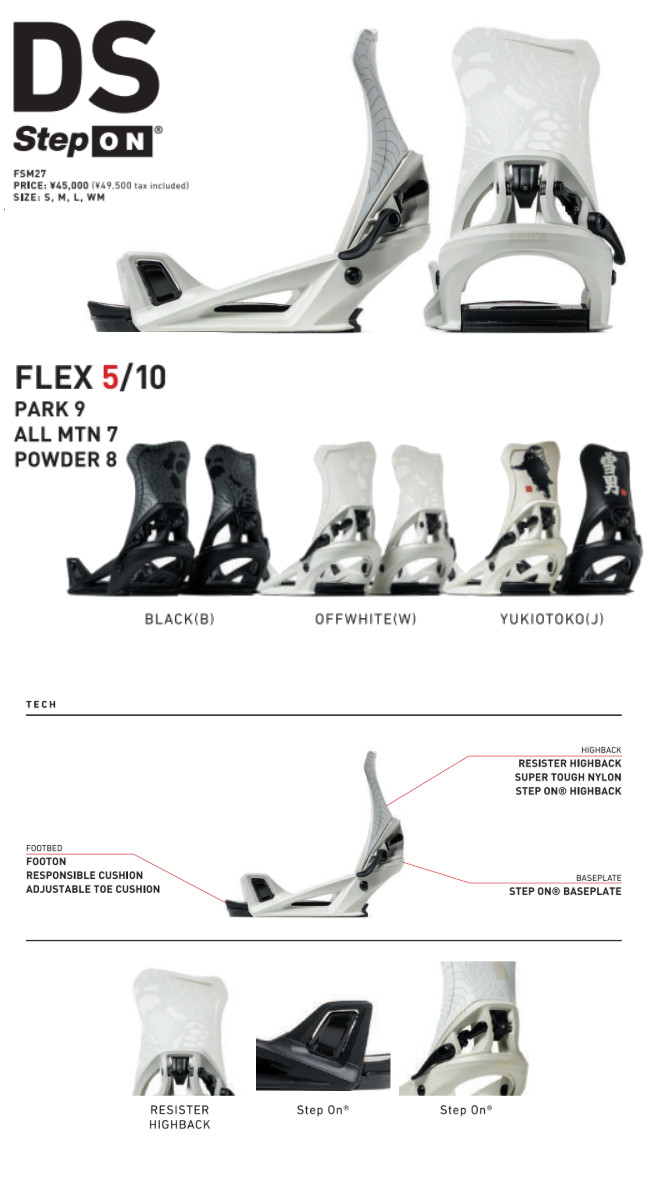 flux ステップオン（性別：レディース）のおすすめ人気商品一覧 通販