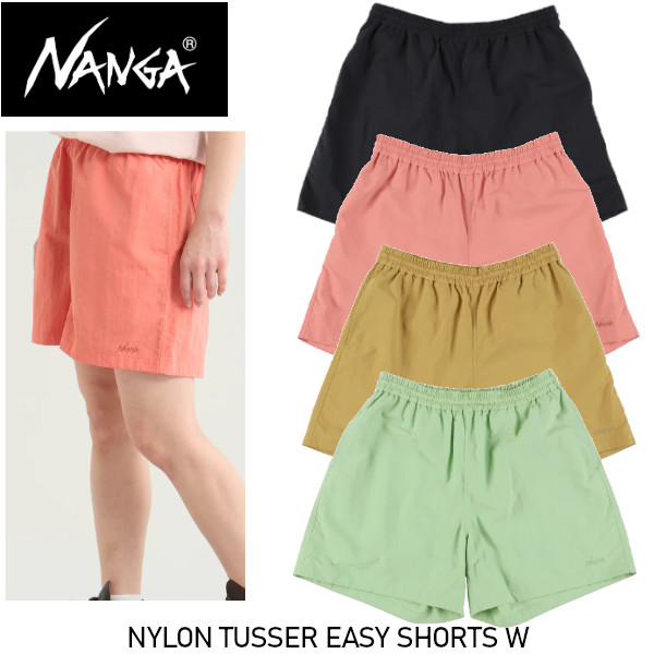 NANGA ナンガ NYLON TUSSER EASY SHORTS W ナイロン タッサー イージー ショーツ ウィメンズ NANGA DOWN WEAR 2026 春夏モデル 正規販売店 メール便発送