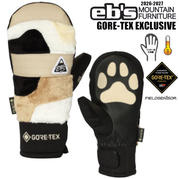 eb's（エビス） 26-27 eb's GORE-TEX EXCLUSIVE ゴアテックス