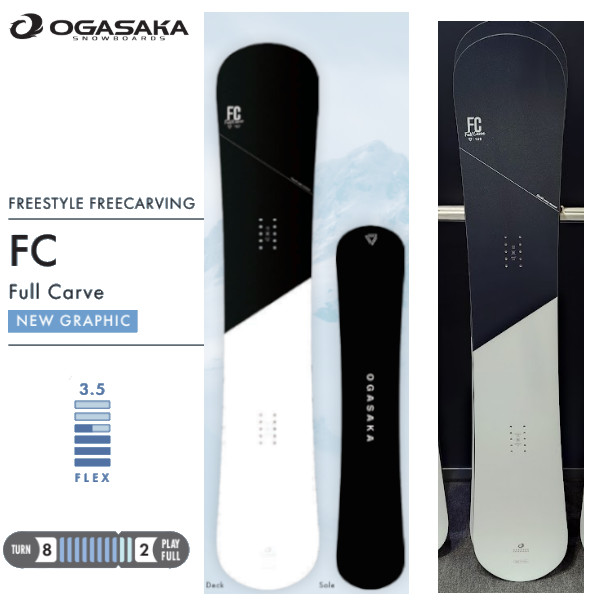 OGASAKA（オガサカ） 特典付き 26-27 OGASAKA FC Full Carve 154/157/160/163 セミハンマー ...