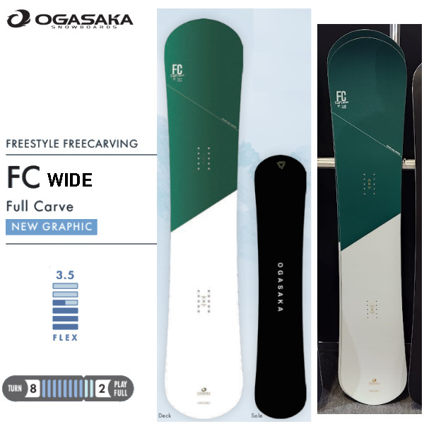 OGASAKA（オガサカ） 特典付き 26-27 OGASAKA FC WIDE Full Carve
