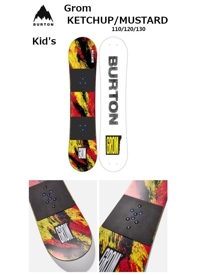 BURTON（バートン） チューニング ボードケース付き Kids' Burton Grom