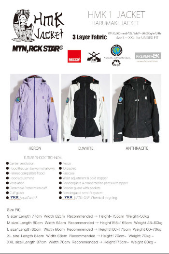 スノーボード MOUTAIN ROCK STAR HARUMAKI 1 SET M size 予約商品] 25-26 マウンテンロックスター ウェア Mtn. Rock Star