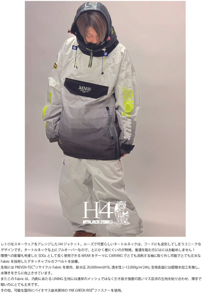 26-27 MTN ROCK STAR マウンテンロックスター HMK 4 JACKET HARUMAKI