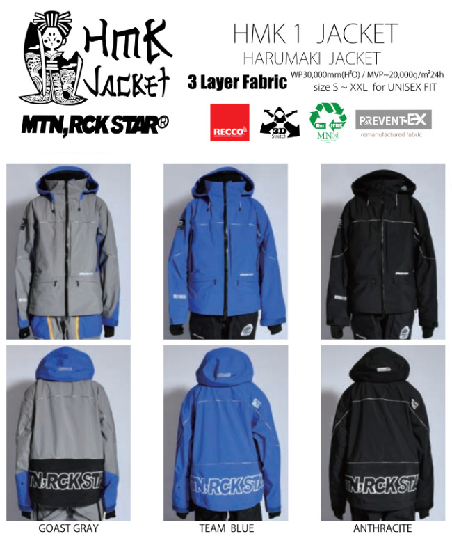 [特典付き] 24-25 MTN.ROCK STAR マウンテンロックスター HMK1 JACKET HARUMAKI JACKET ハルマキ 1  ジャケット MOUNTAIN ROCK STAR 2024-2025