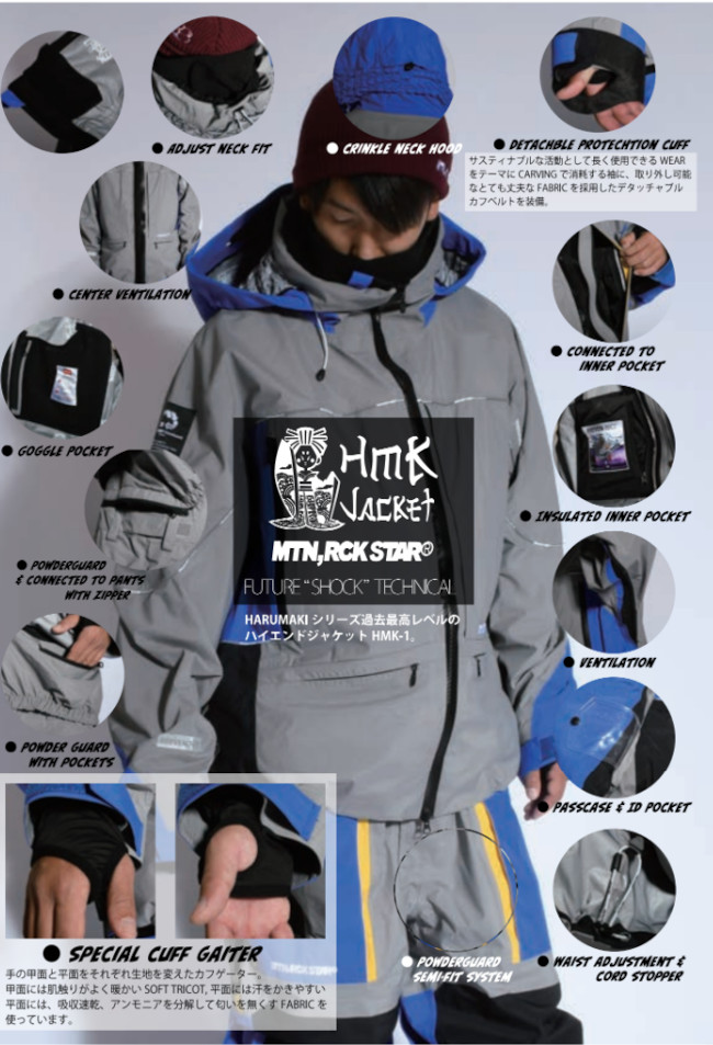 特典付き] 24-25 MTN.ROCK STAR マウンテンロックスター HMK1 JACKET 