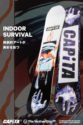 楽天市場】【早期予約開始】25-26 キャピタ CAPITA パラダイス