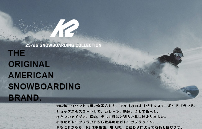 K2 25-26 K2 SNOWBOARDING ケーツー スノーボード FAROUT CRAMPON