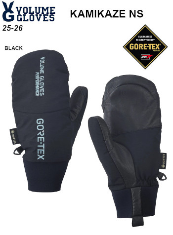VOLUME　グローブ　KAMIKAZE NS GORE-TEX 　S 楽天市場】VOLUME/ボリューム GLOVES KAMIKAZE NS MITT GORE-TEX