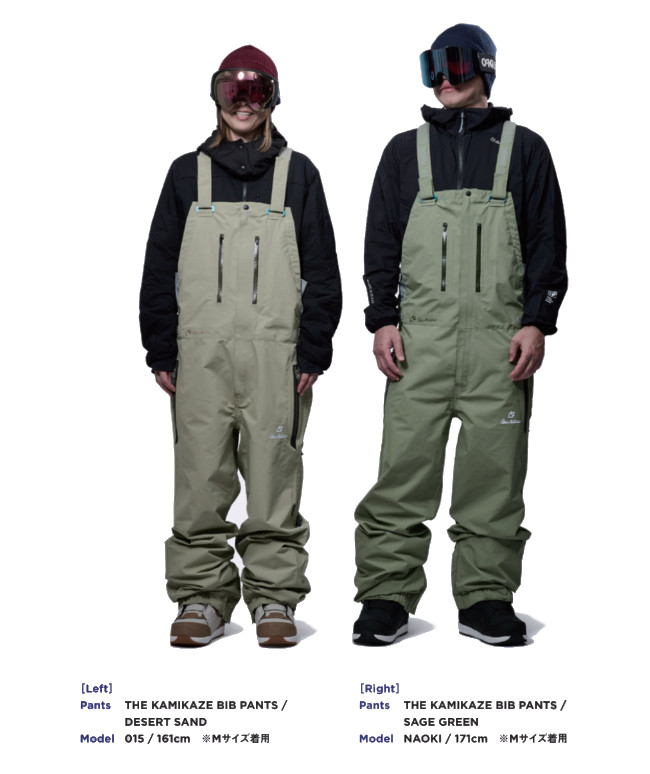 rew KAMIKAZE bib（スノーボード ウエア）｜スノーボード | スポーツ