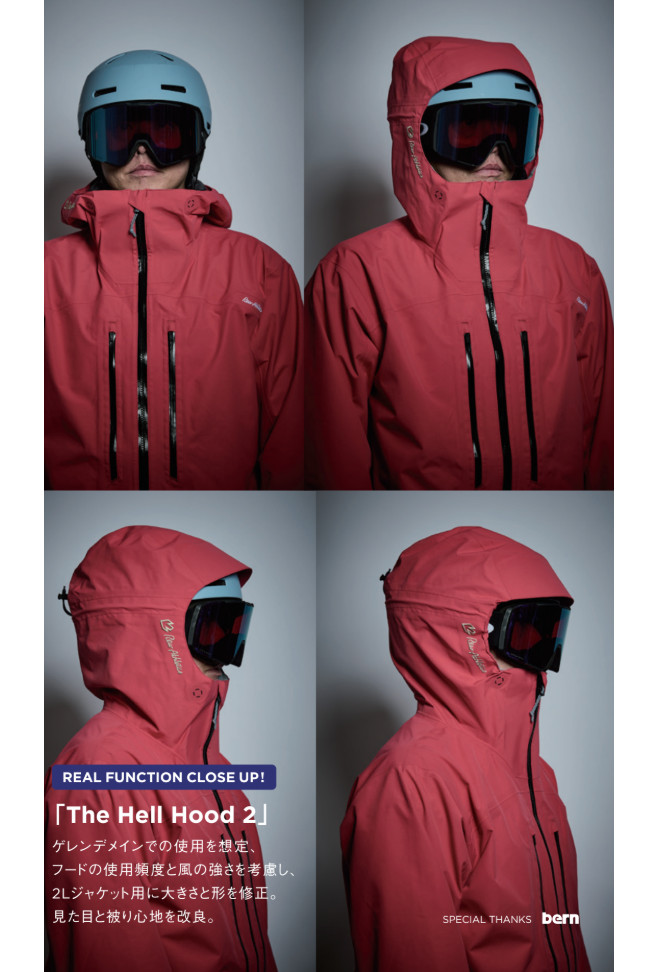 rew KAMIKAZE jacketのおすすめ人気商品一覧 通販 - Yahoo!ショッピング