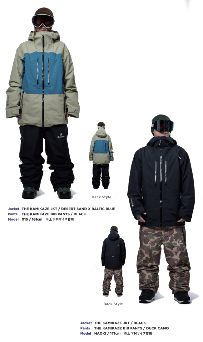 REW 特典付き REW 26-27 THE KAMIKAZE JKT 29 カミカゼ ジャケット