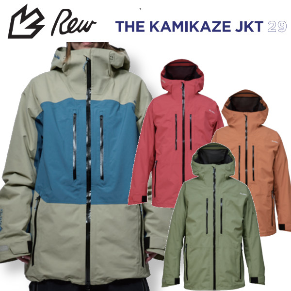 REW 特典付き REW 26-27 THE KAMIKAZE JKT 29 カミカゼ ジャケット